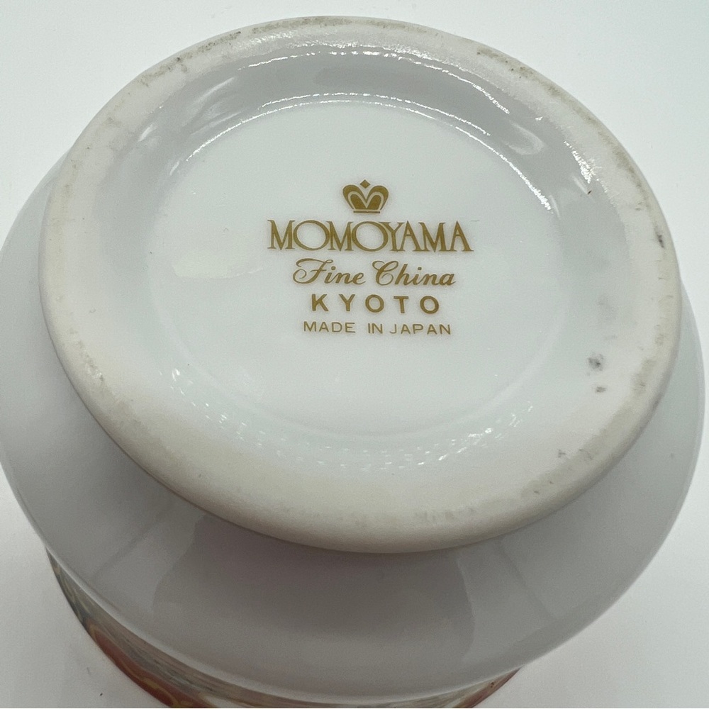 Sugar Creamer Set Momoyama Fine China Kyoto Pattern Japan Vintage Retired - Picture 3 of 13